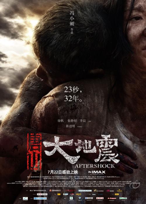 怎么买日本赤十字豐田看護大學毕业证
